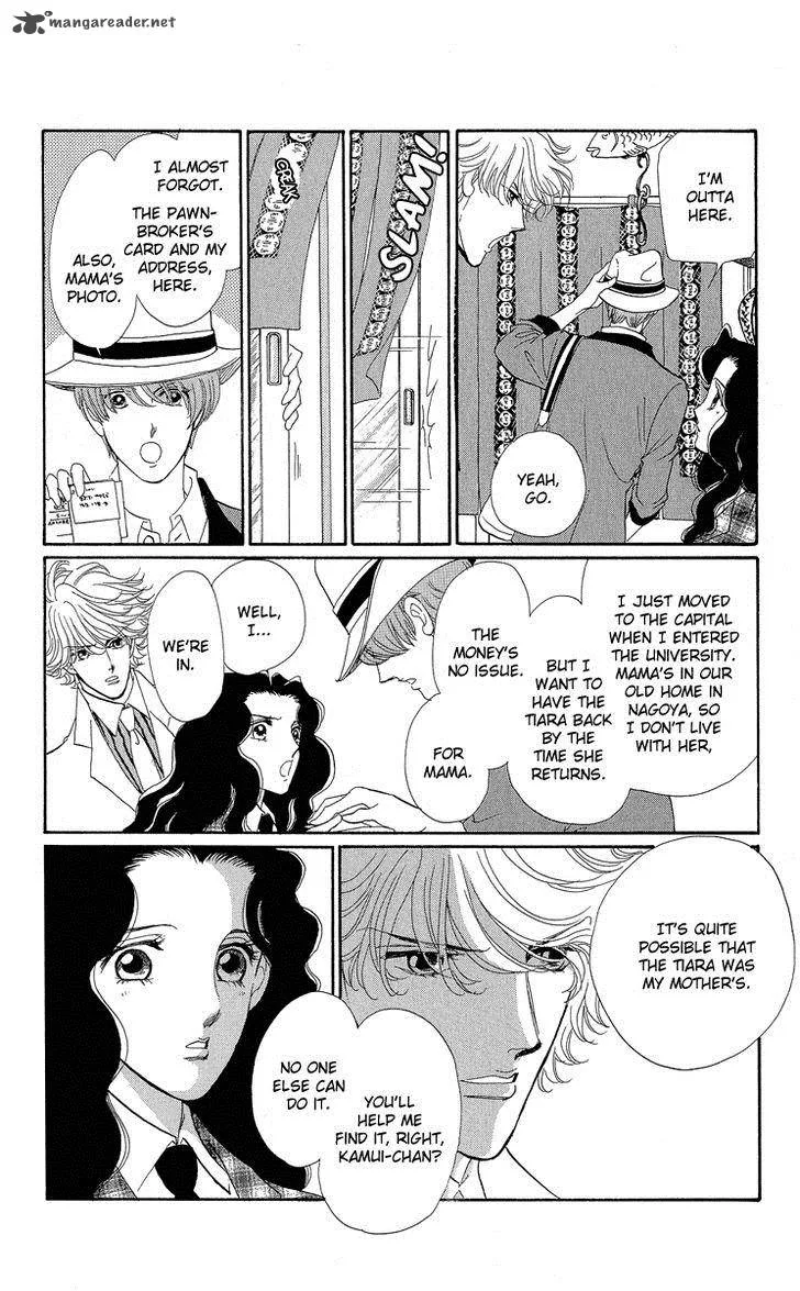 Anastasia Club Chapter 17 page 18