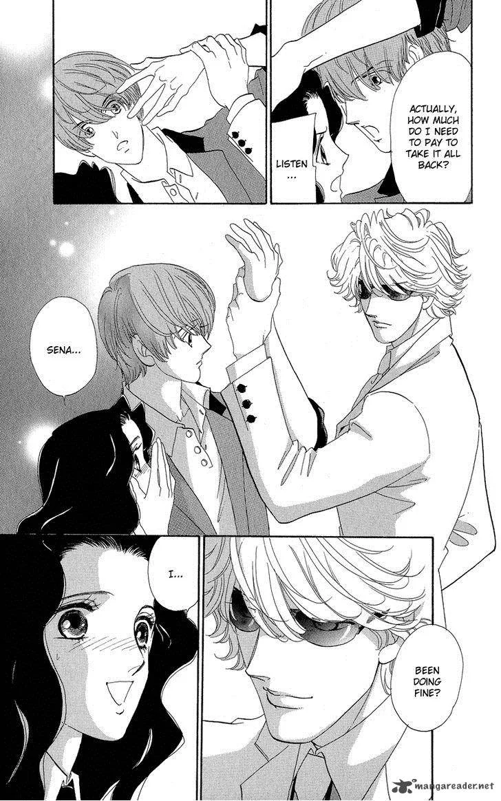 Anastasia Club Chapter 17 page 11