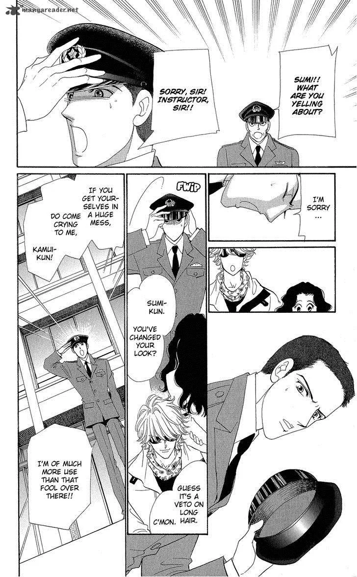 Anastasia Club Chapter 17 page 22