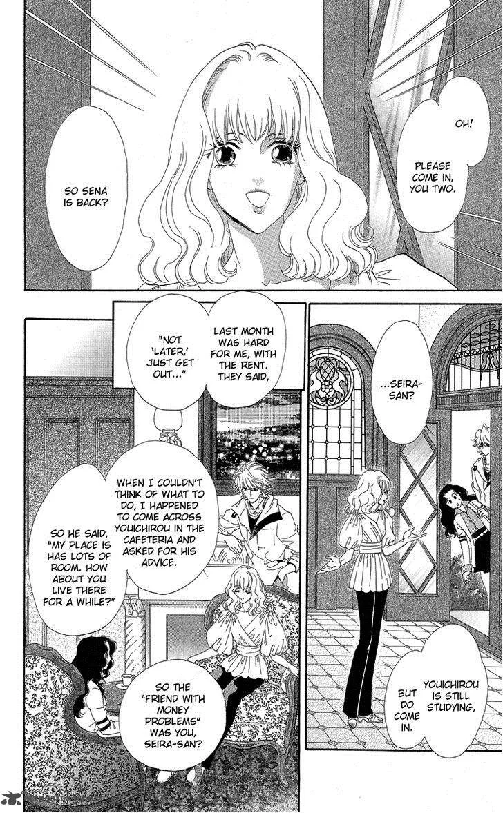 Anastasia Club Chapter 17 page 24