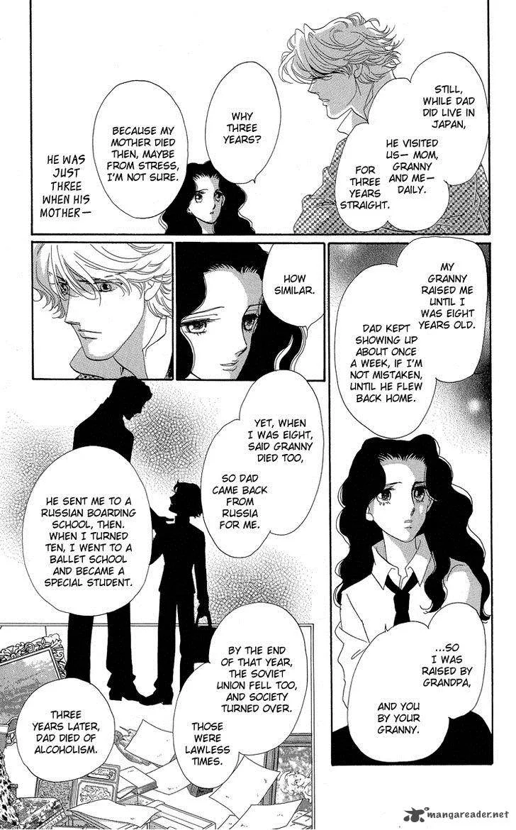 Anastasia Club Chapter 17 page 31