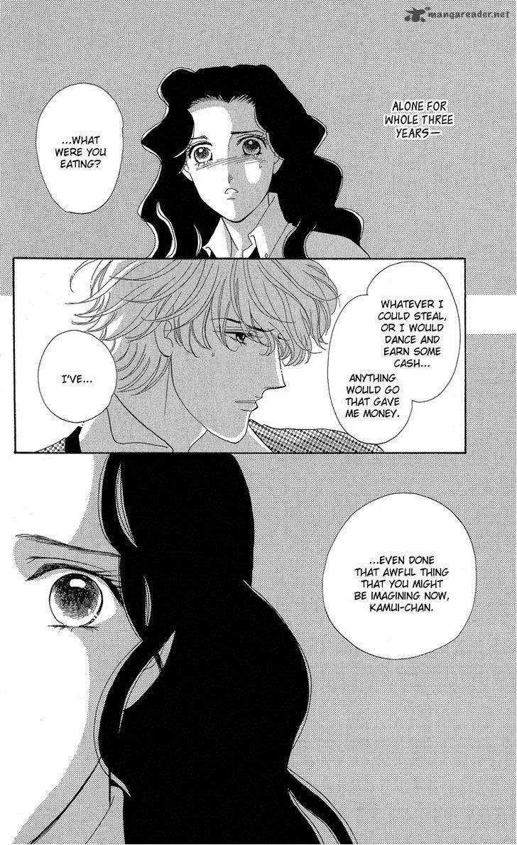 Anastasia Club Chapter 17 page 34