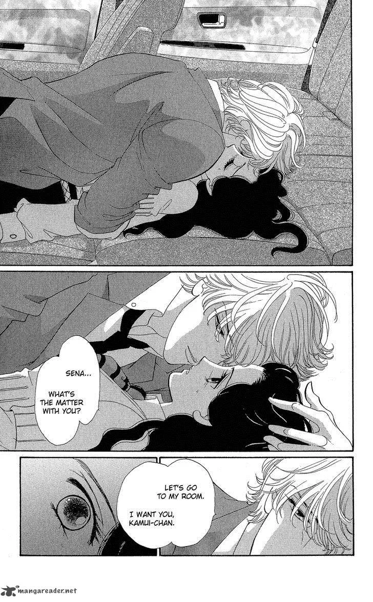 Anastasia Club Chapter 17 page 45