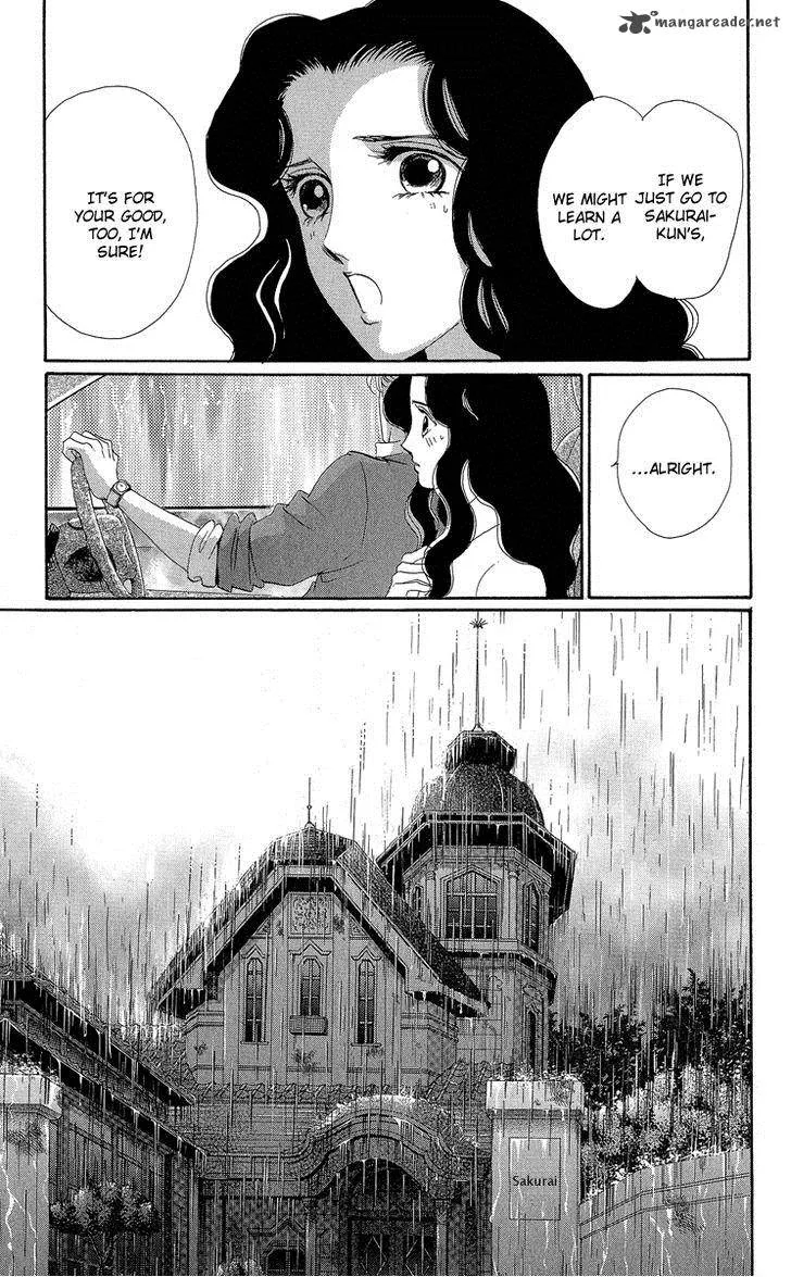 Anastasia Club Chapter 17 page 47