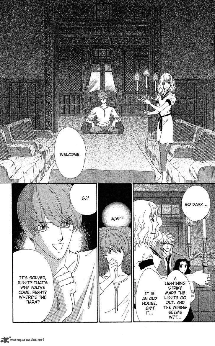 Anastasia Club Chapter 17 page 48