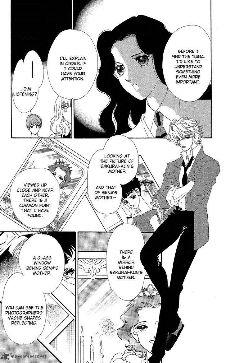 Anastasia Club Chapter 17 page 49
