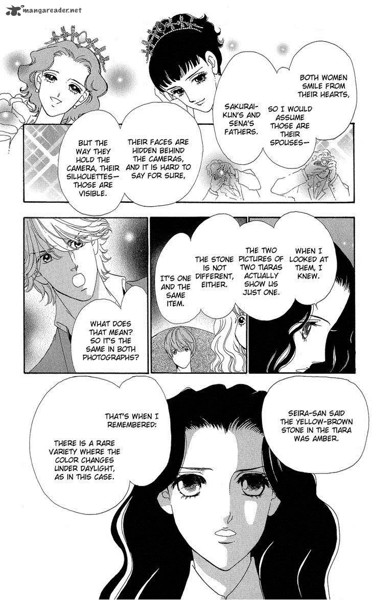 Anastasia Club Chapter 17 page 50