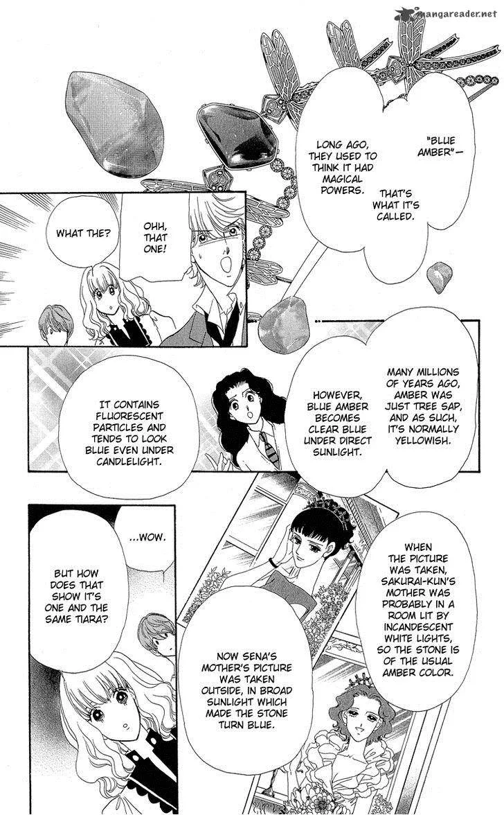 Anastasia Club Chapter 17 page 51