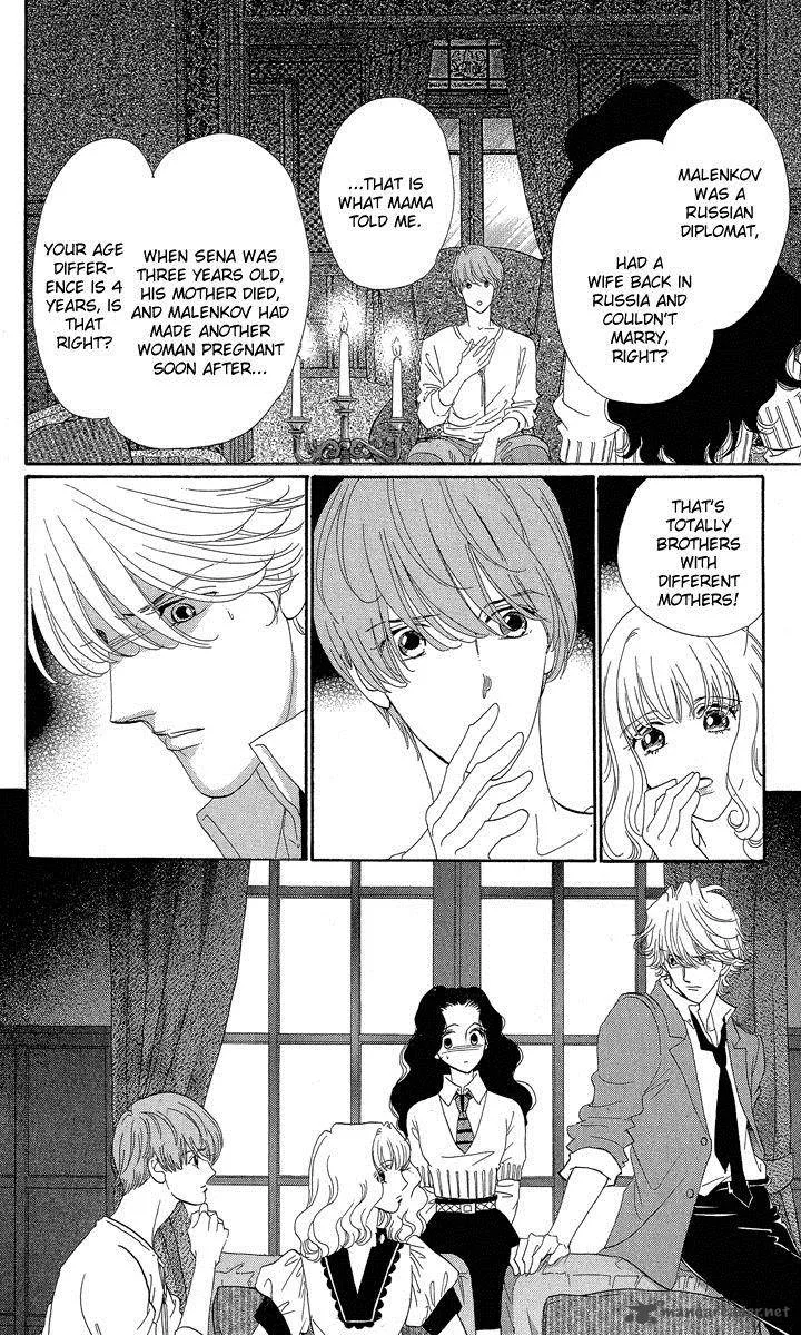 Anastasia Club Chapter 17 page 54