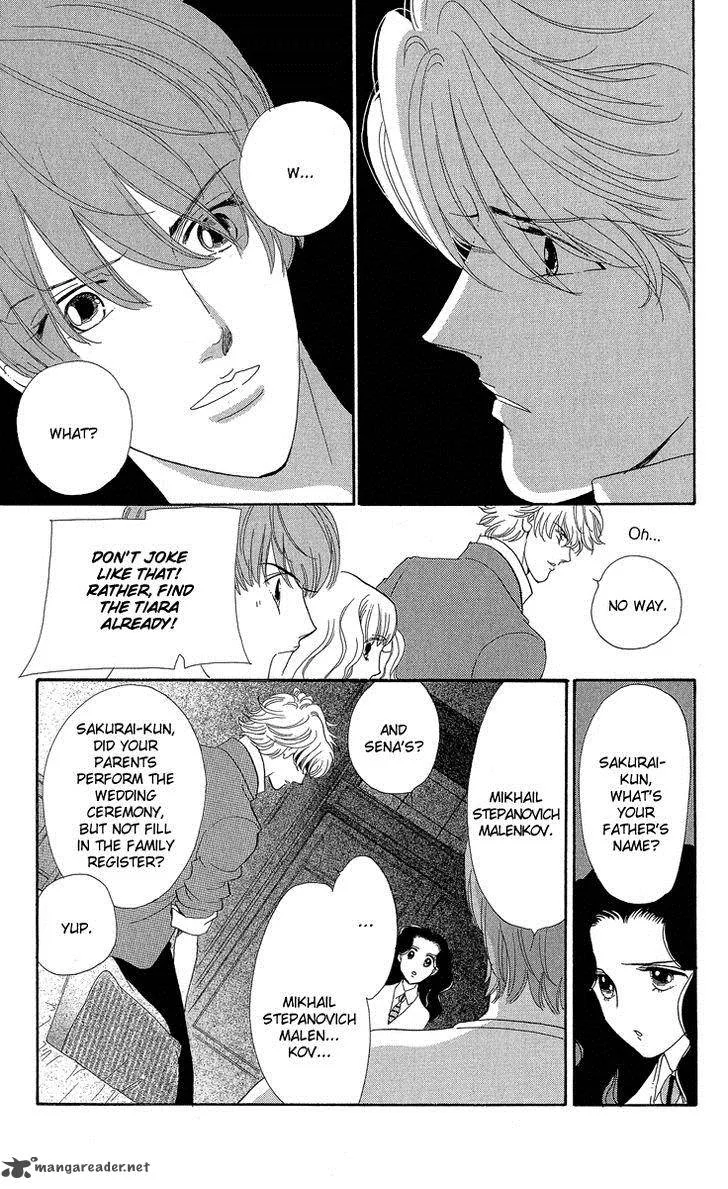 Anastasia Club Chapter 17 page 53