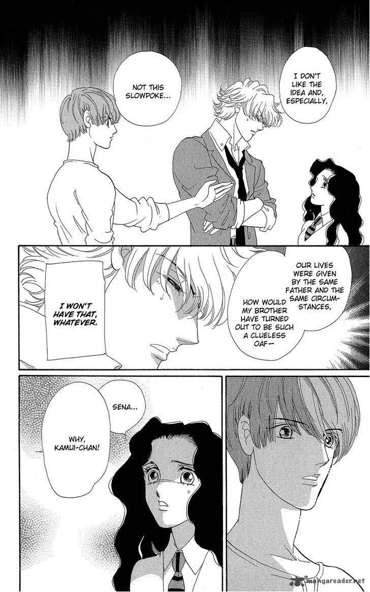 Anastasia Club Chapter 17 page 56