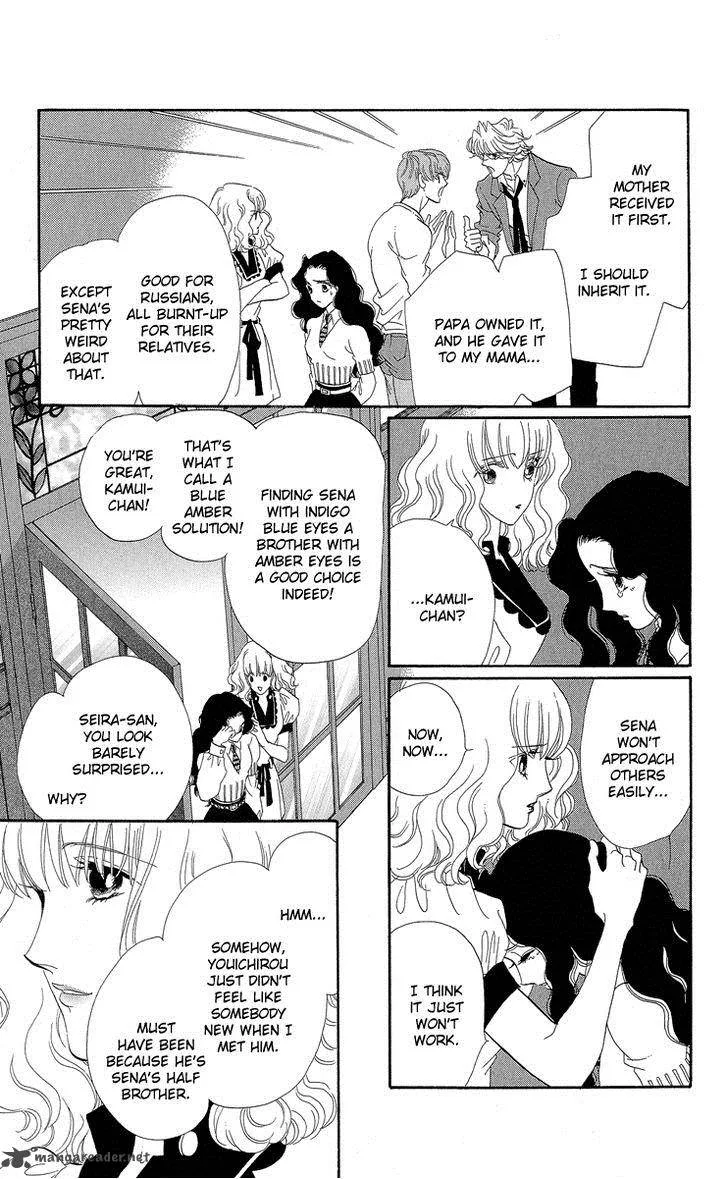 Anastasia Club Chapter 17 page 59