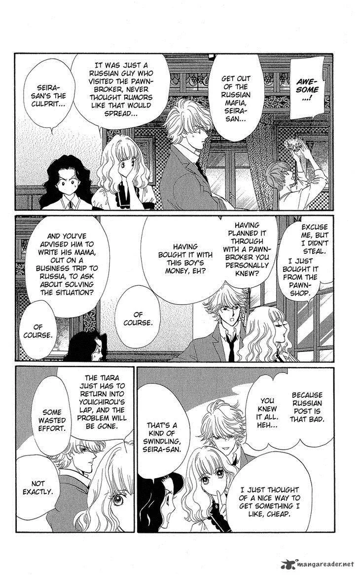 Anastasia Club Chapter 17 page 62