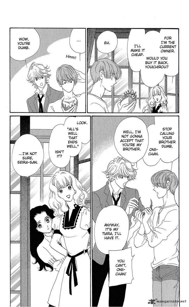 Anastasia Club Chapter 17 page 63