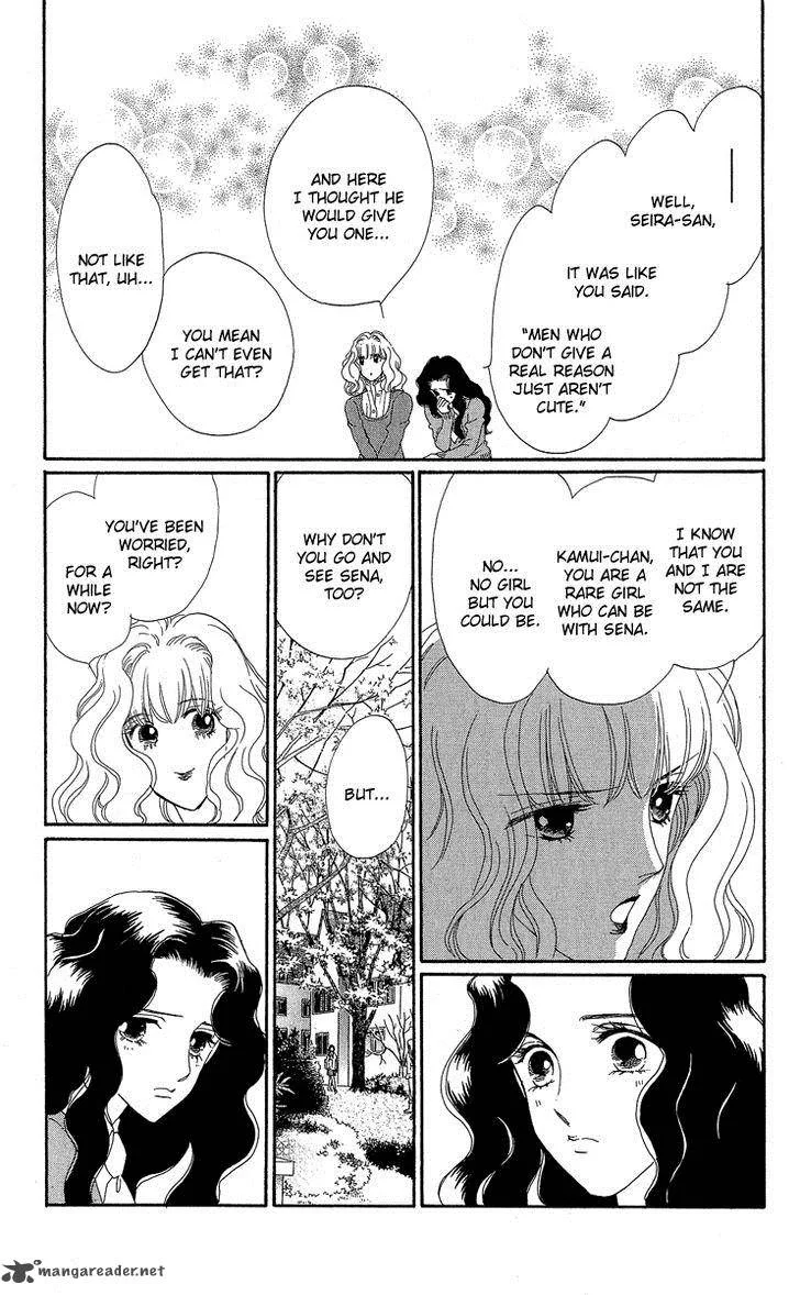 Anastasia Club Chapter 18 page 19