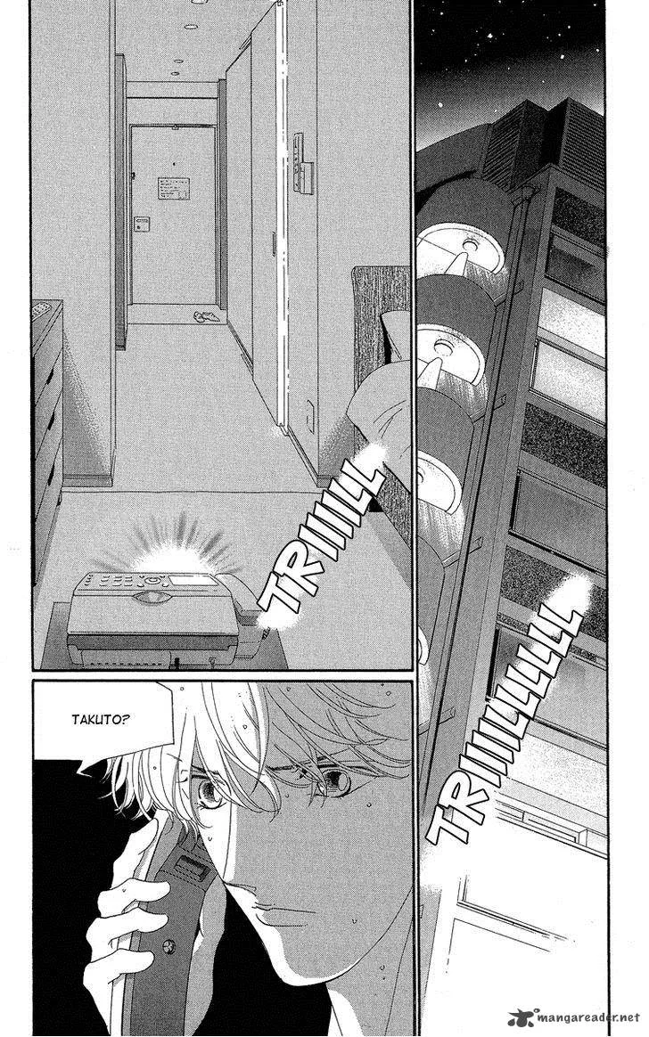 Anastasia Club Chapter 18 page 3