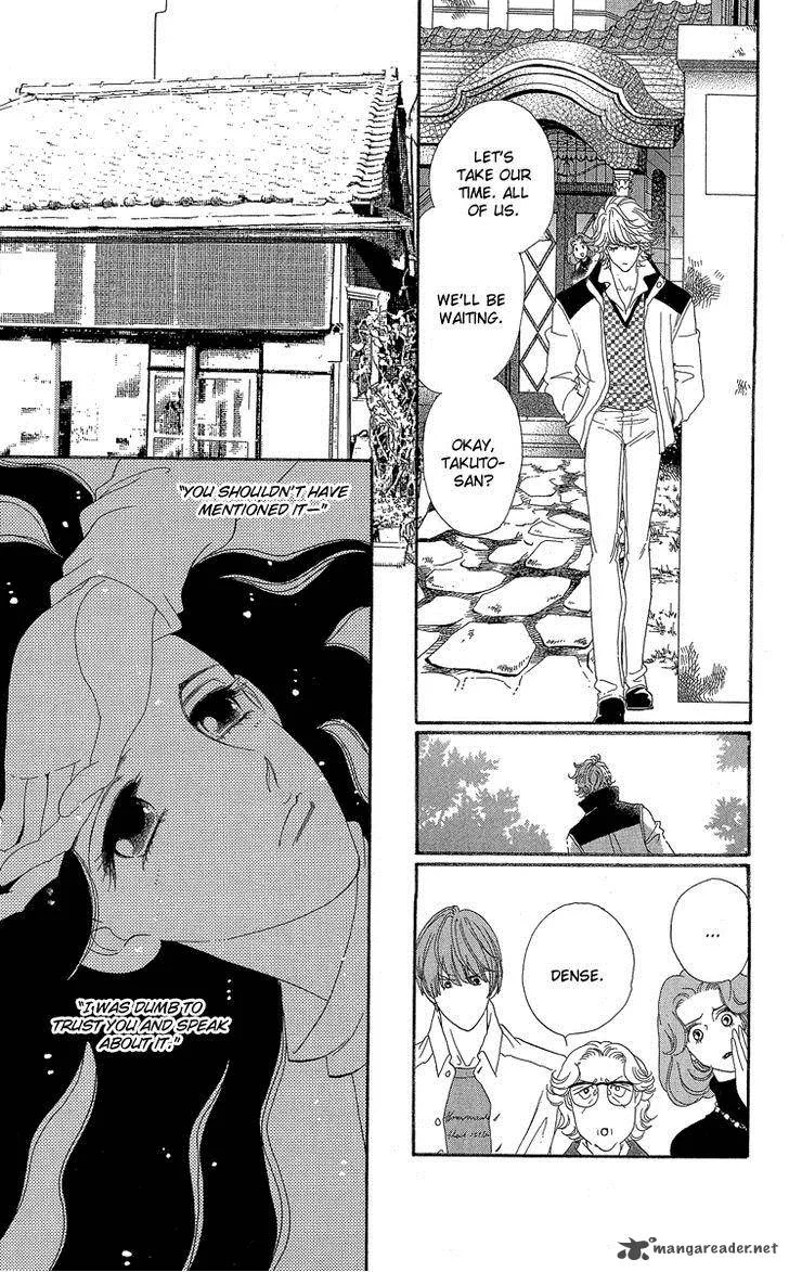 Anastasia Club Chapter 18 page 8