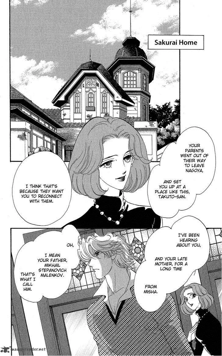 Anastasia Club Chapter 18 page 5