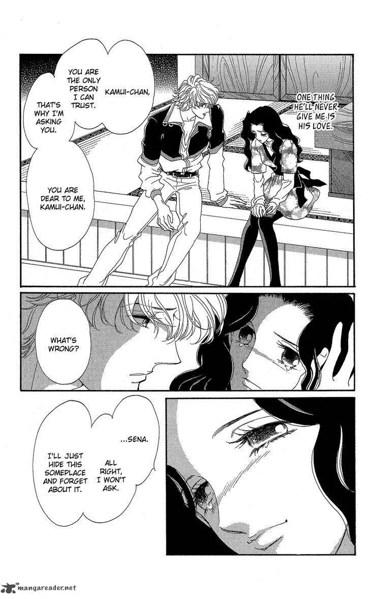 Anastasia Club Chapter 18 page 14