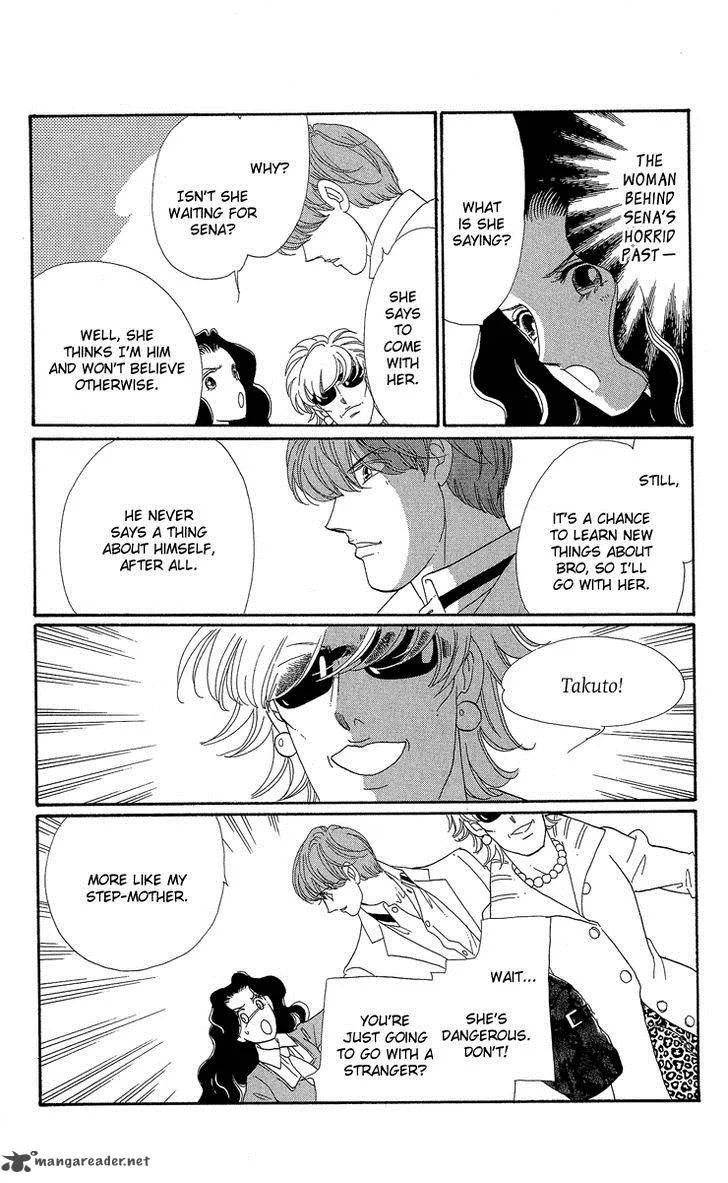 Anastasia Club Chapter 18 page 23