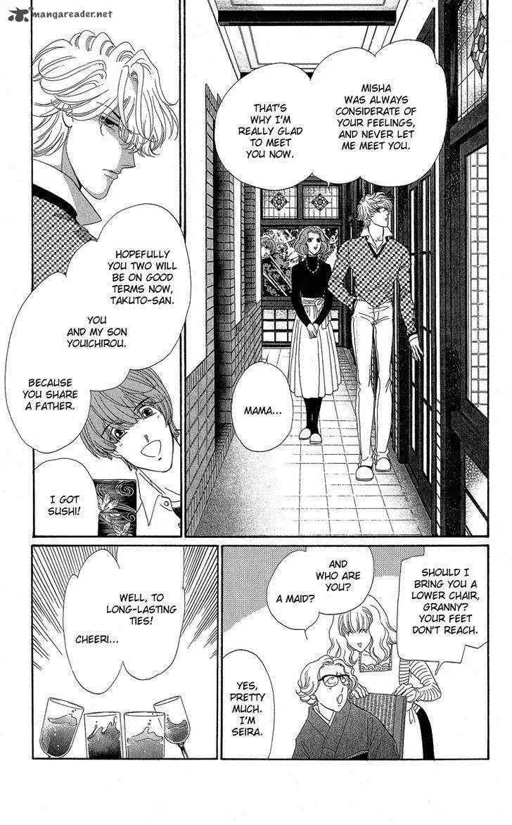 Anastasia Club Chapter 18 page 6