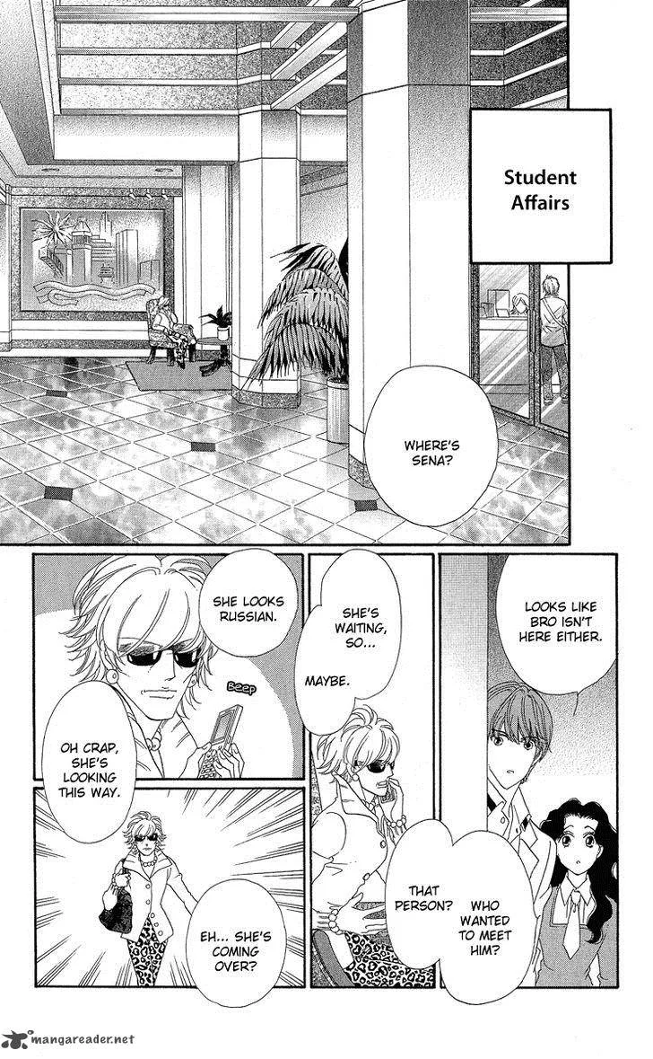Anastasia Club Chapter 18 page 20