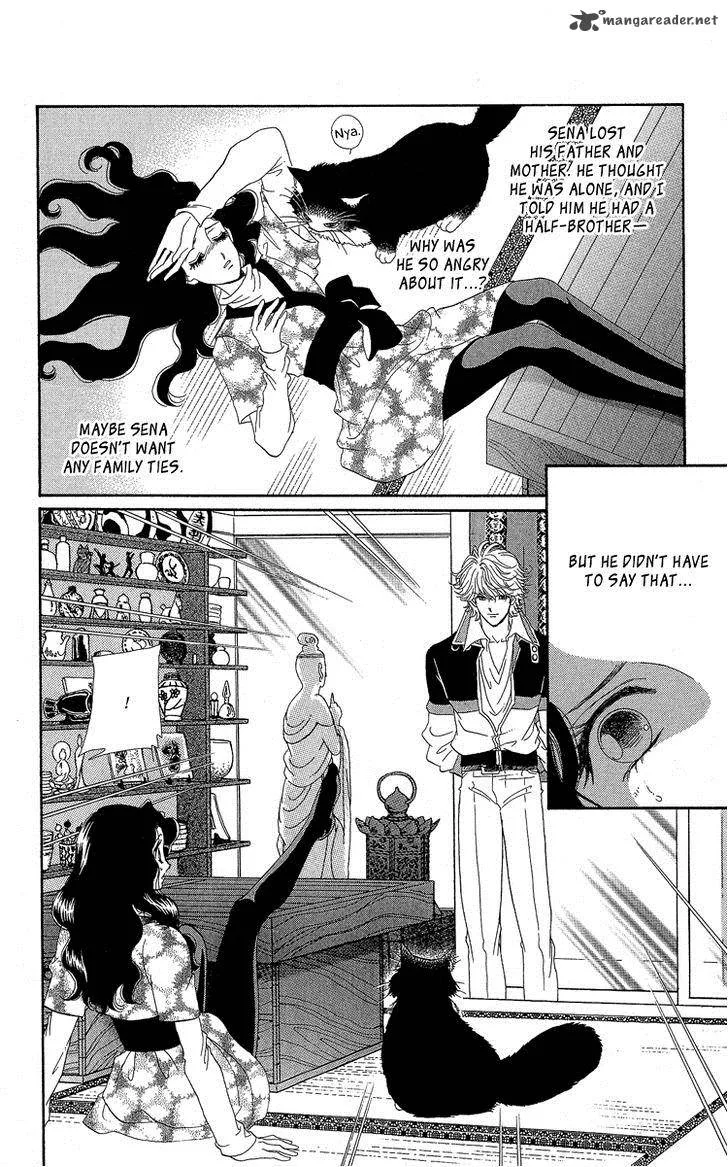 Anastasia Club Chapter 18 page 9