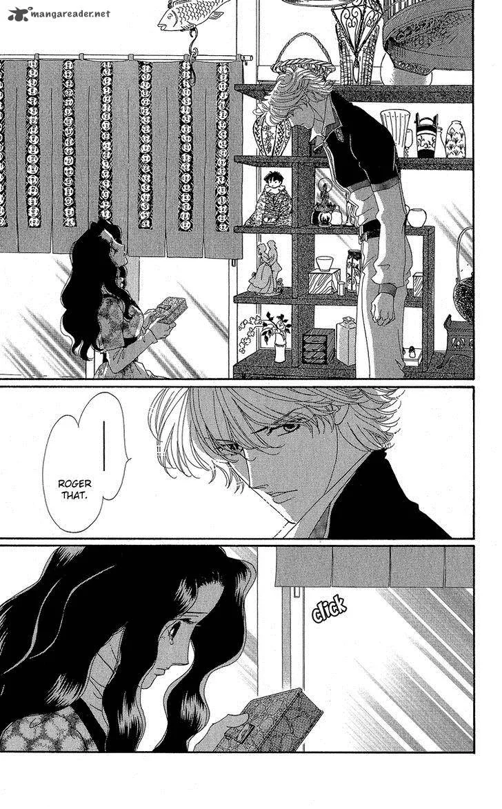 Anastasia Club Chapter 18 page 16