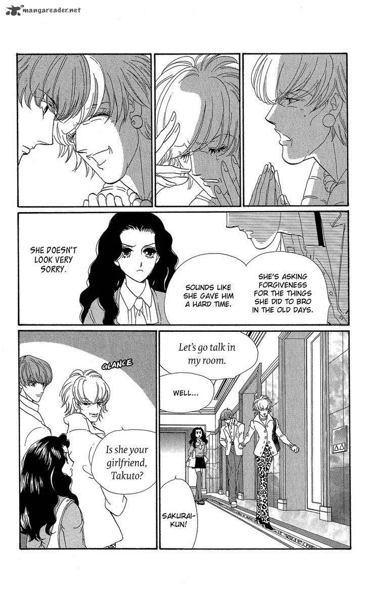 Anastasia Club Chapter 18 page 25