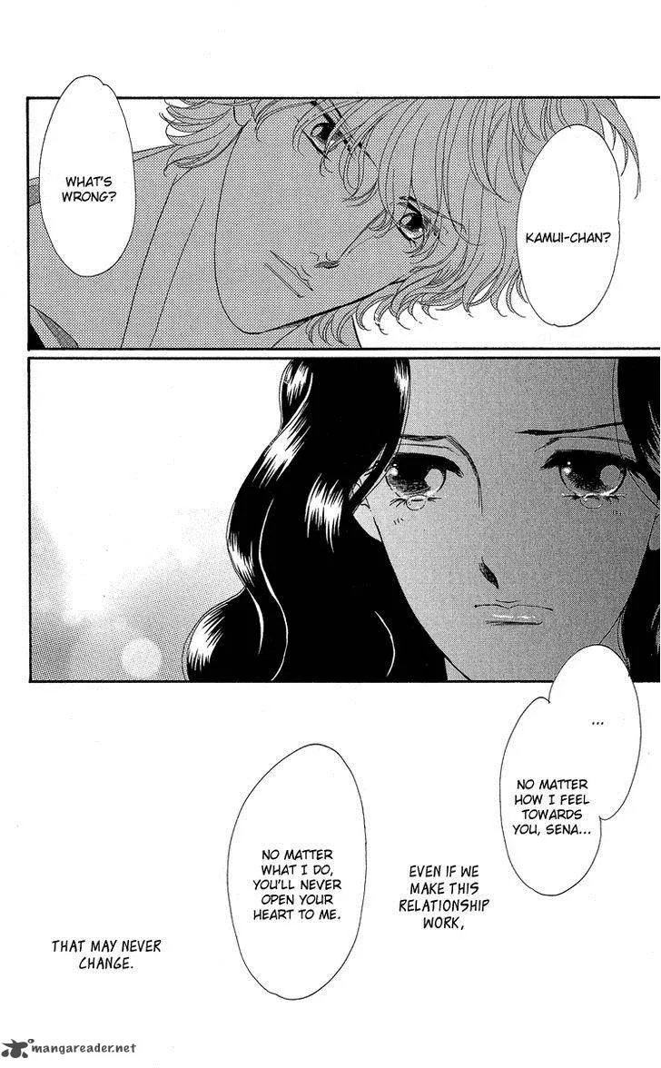 Anastasia Club Chapter 18 page 13