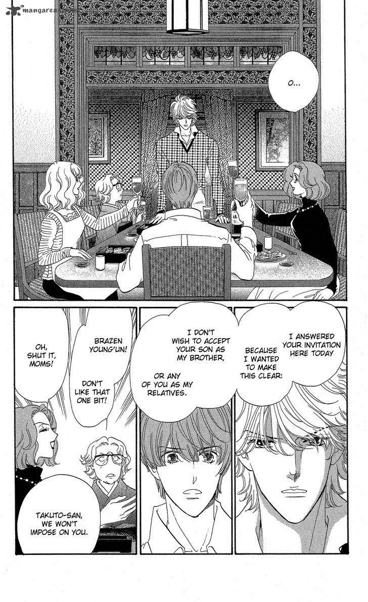 Anastasia Club Chapter 18 page 7