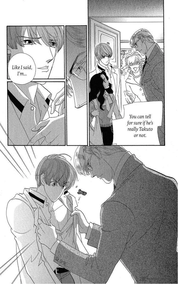 Anastasia Club Chapter 18 page 30