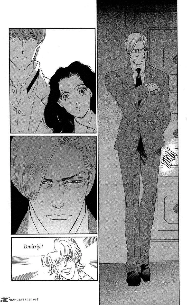 Anastasia Club Chapter 18 page 29