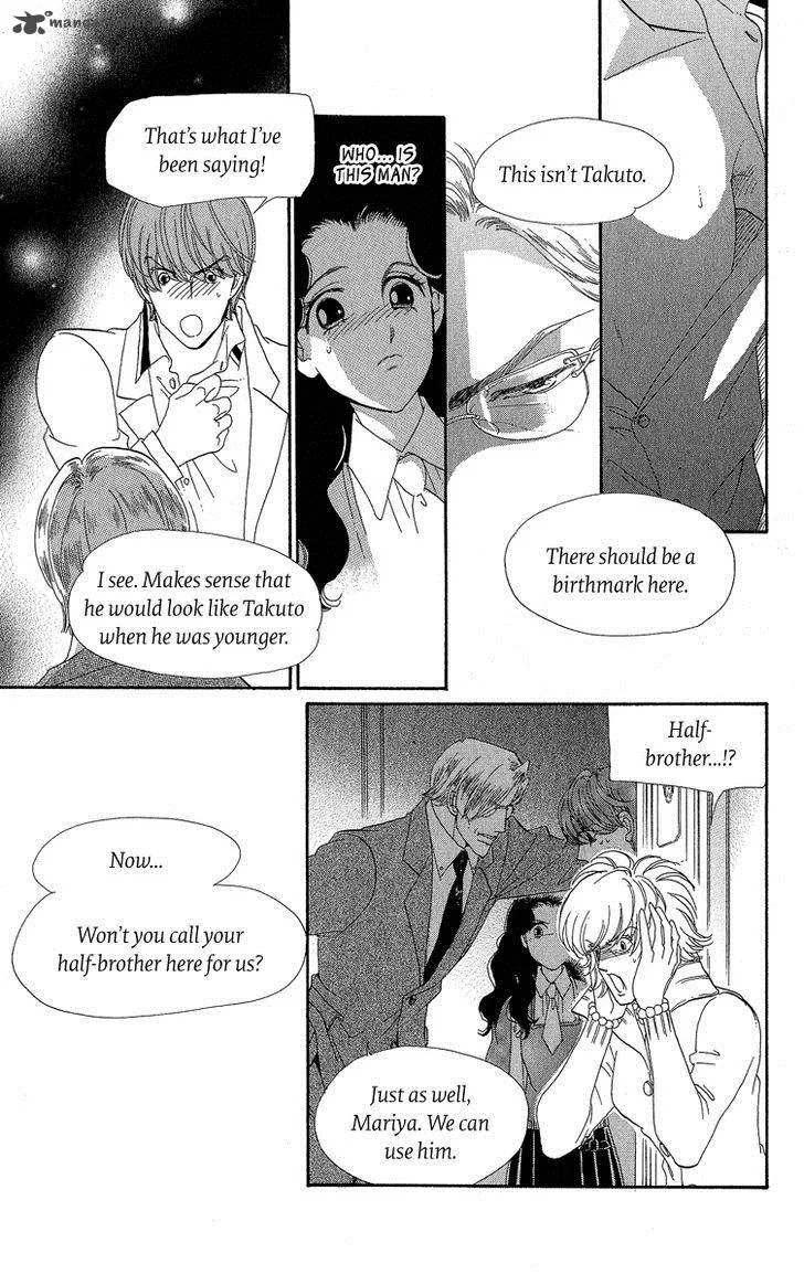 Anastasia Club Chapter 18 page 31