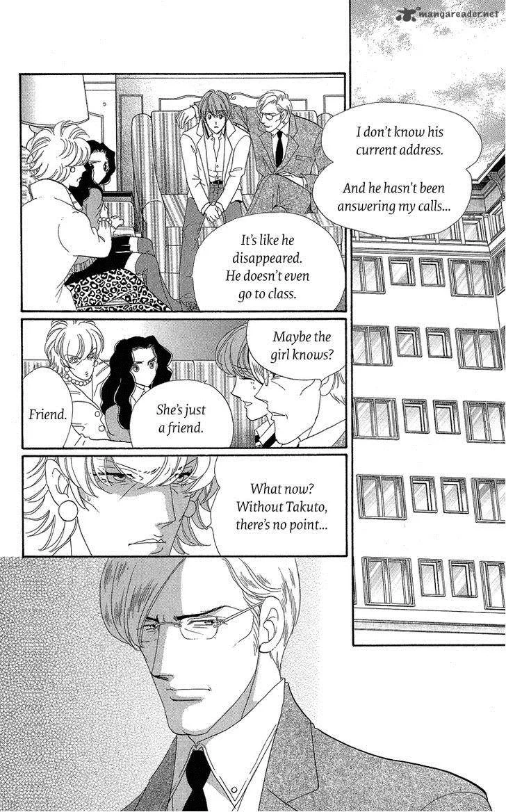 Anastasia Club Chapter 18 page 34
