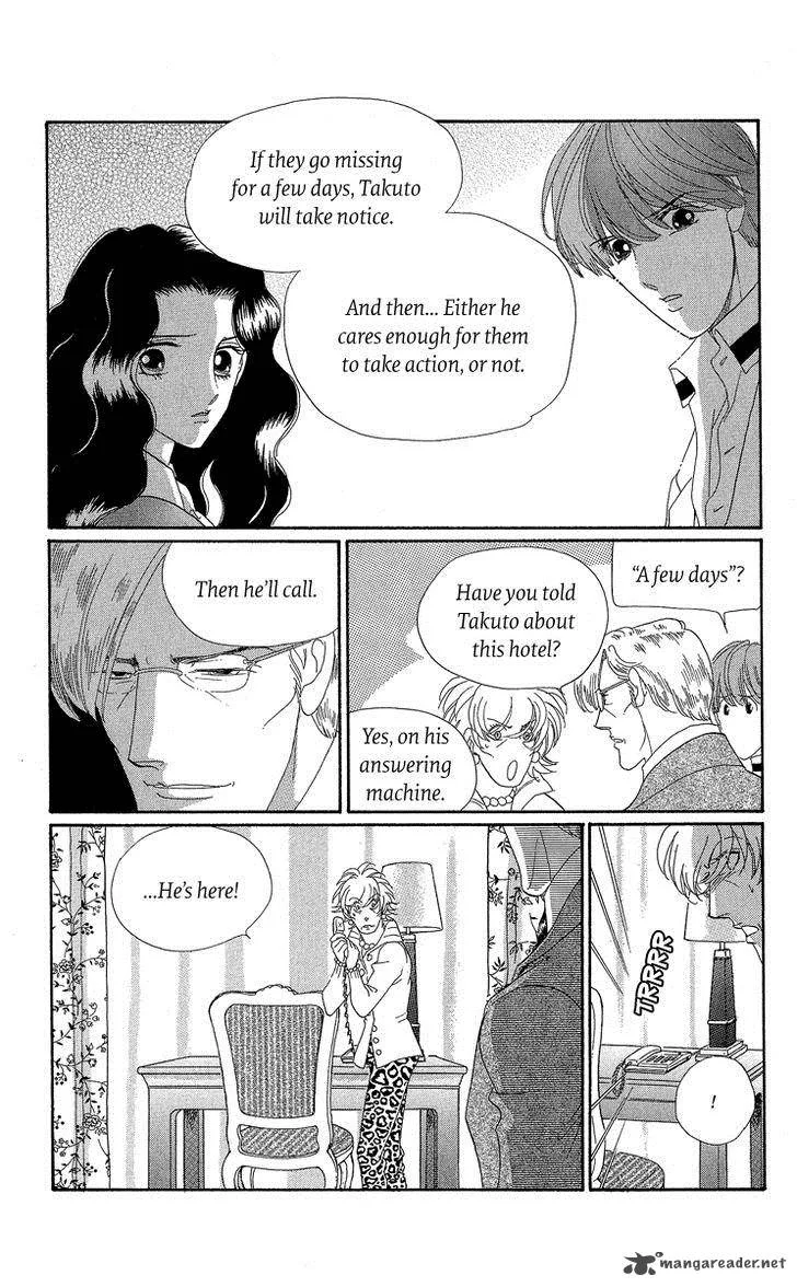 Anastasia Club Chapter 18 page 35