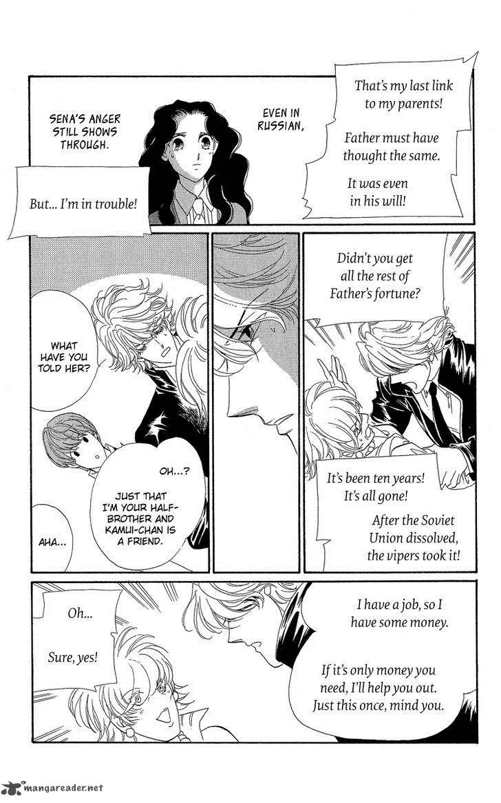 Anastasia Club Chapter 18 page 38
