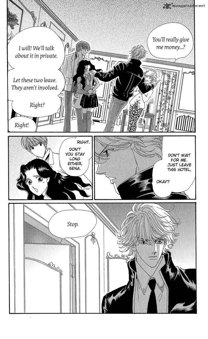Anastasia Club Chapter 18 page 39