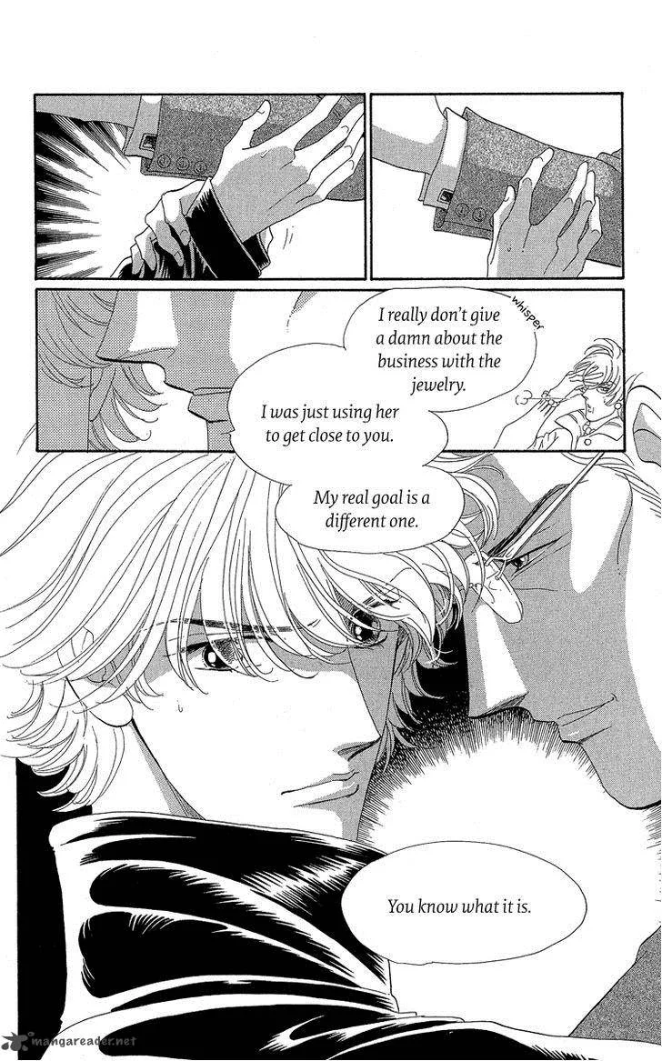 Anastasia Club Chapter 18 page 43