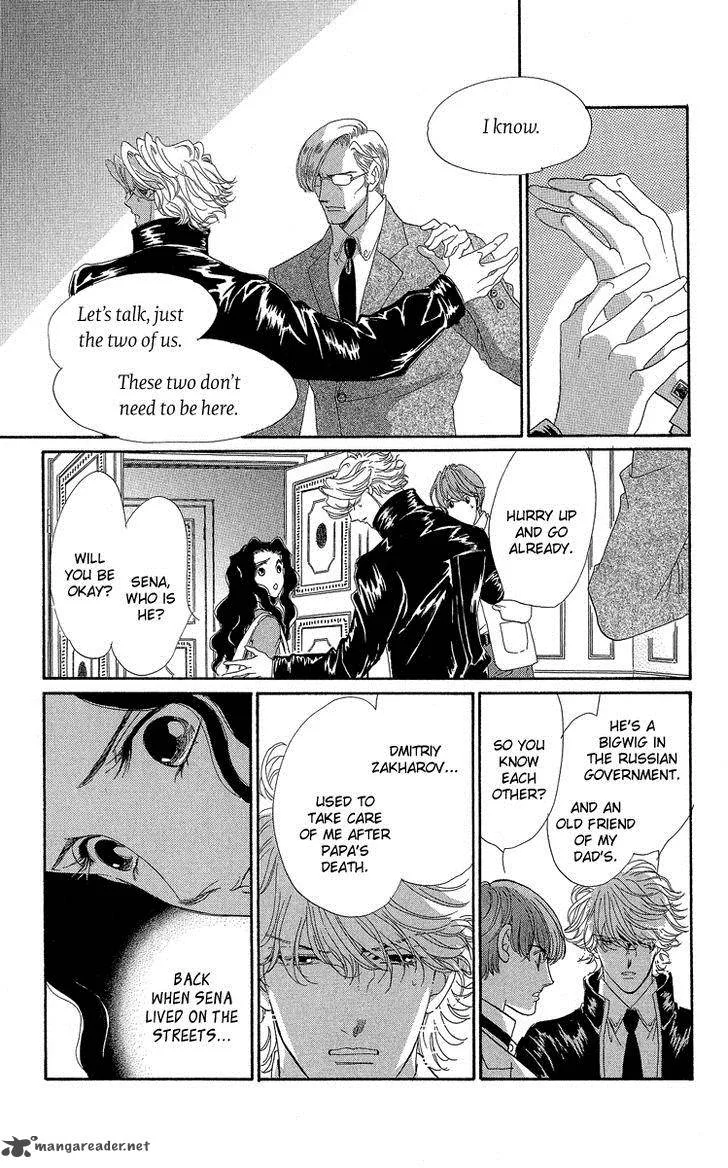 Anastasia Club Chapter 18 page 44