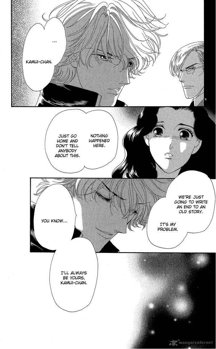 Anastasia Club Chapter 18 page 47