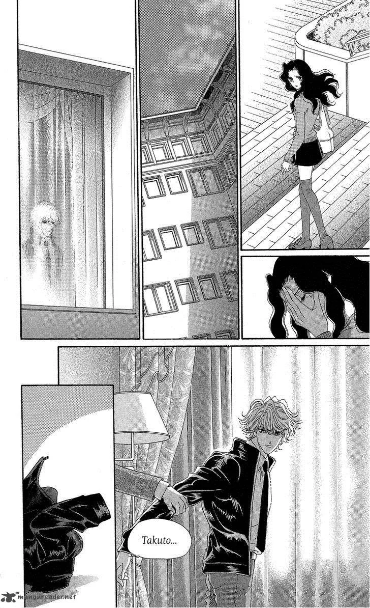 Anastasia Club Chapter 18 page 51