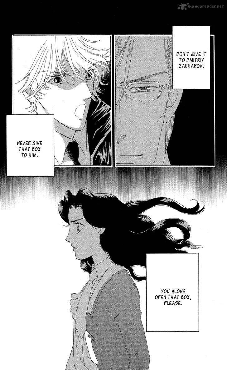 Anastasia Club Chapter 18 page 58
