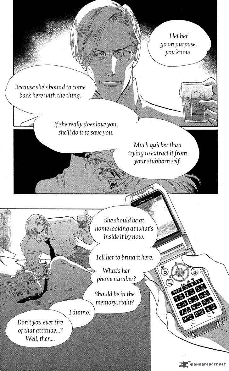 Anastasia Club Chapter 19 page 9