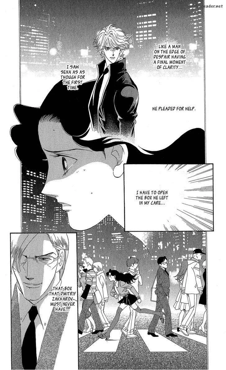 Anastasia Club Chapter 19 page 2