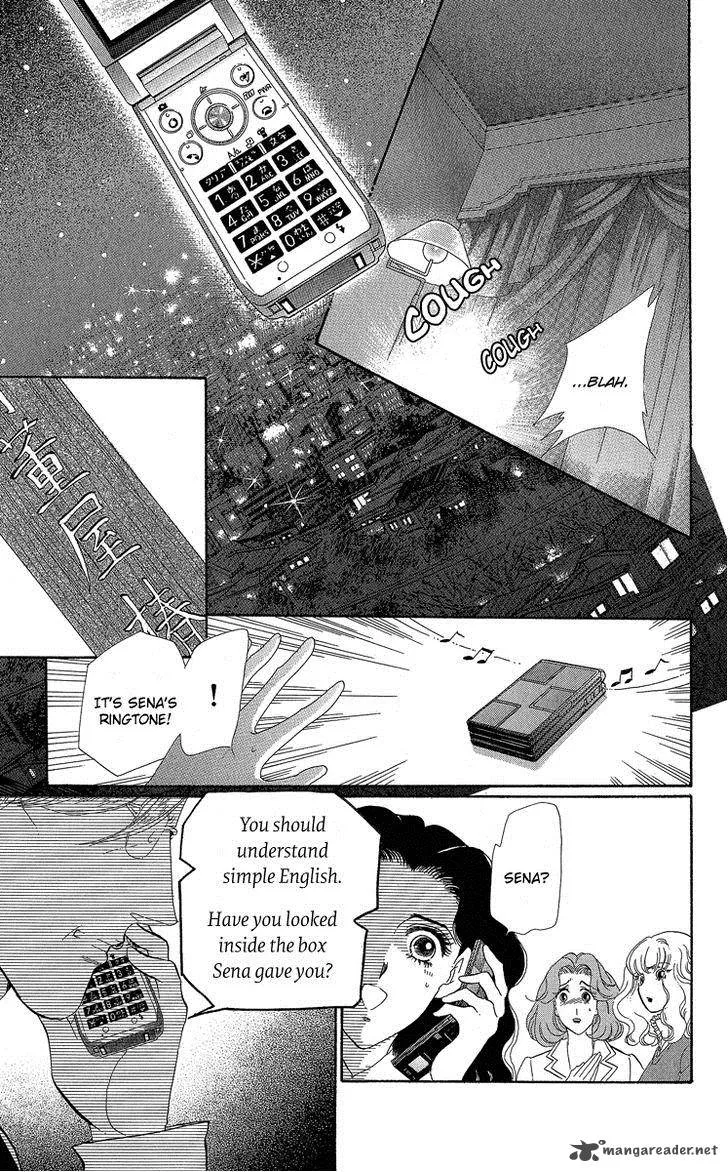 Anastasia Club Chapter 19 page 11