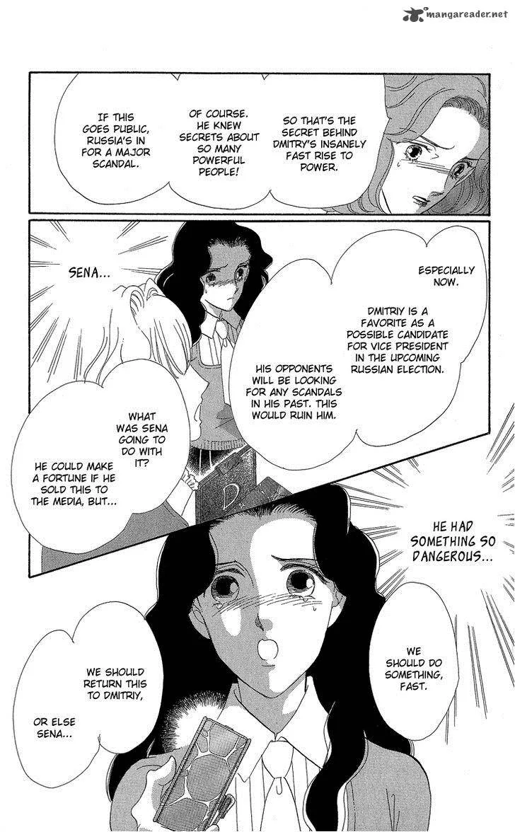 Anastasia Club Chapter 19 page 18