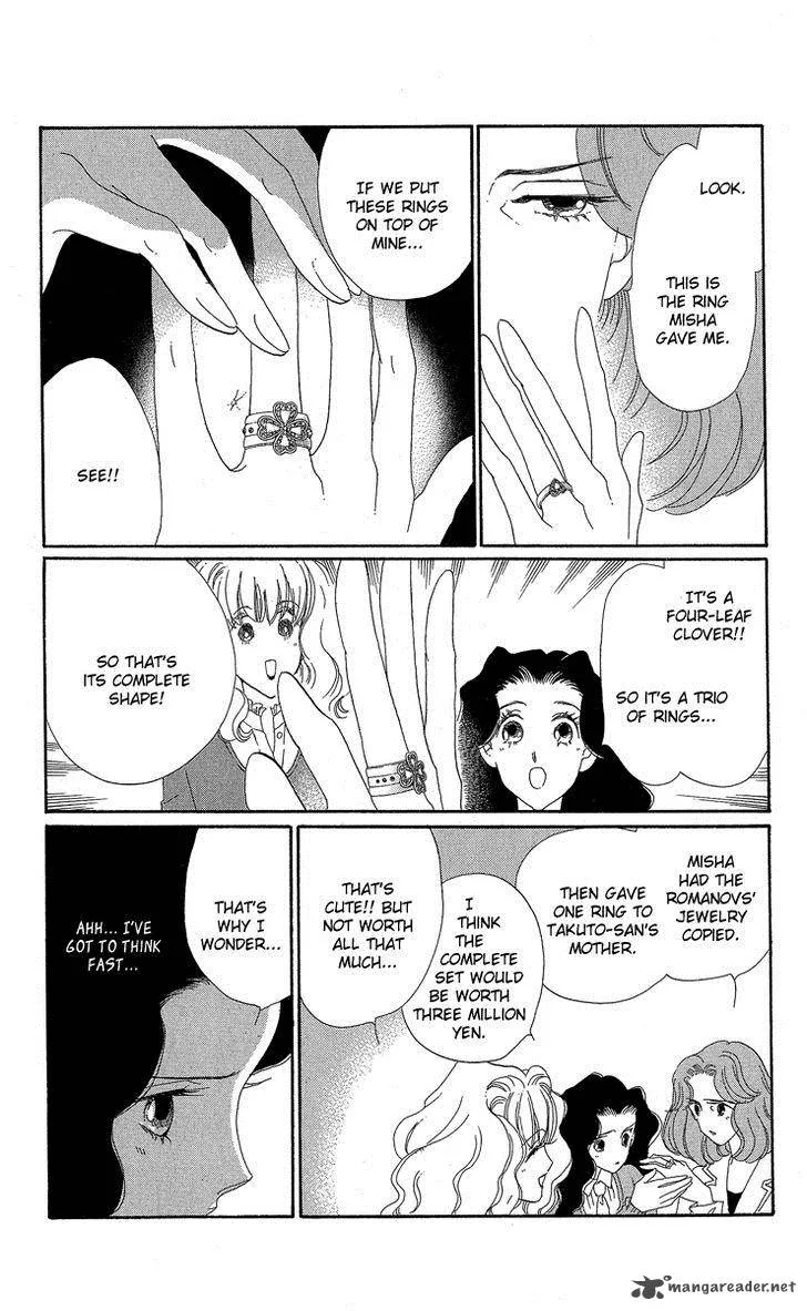 Anastasia Club Chapter 19 page 7