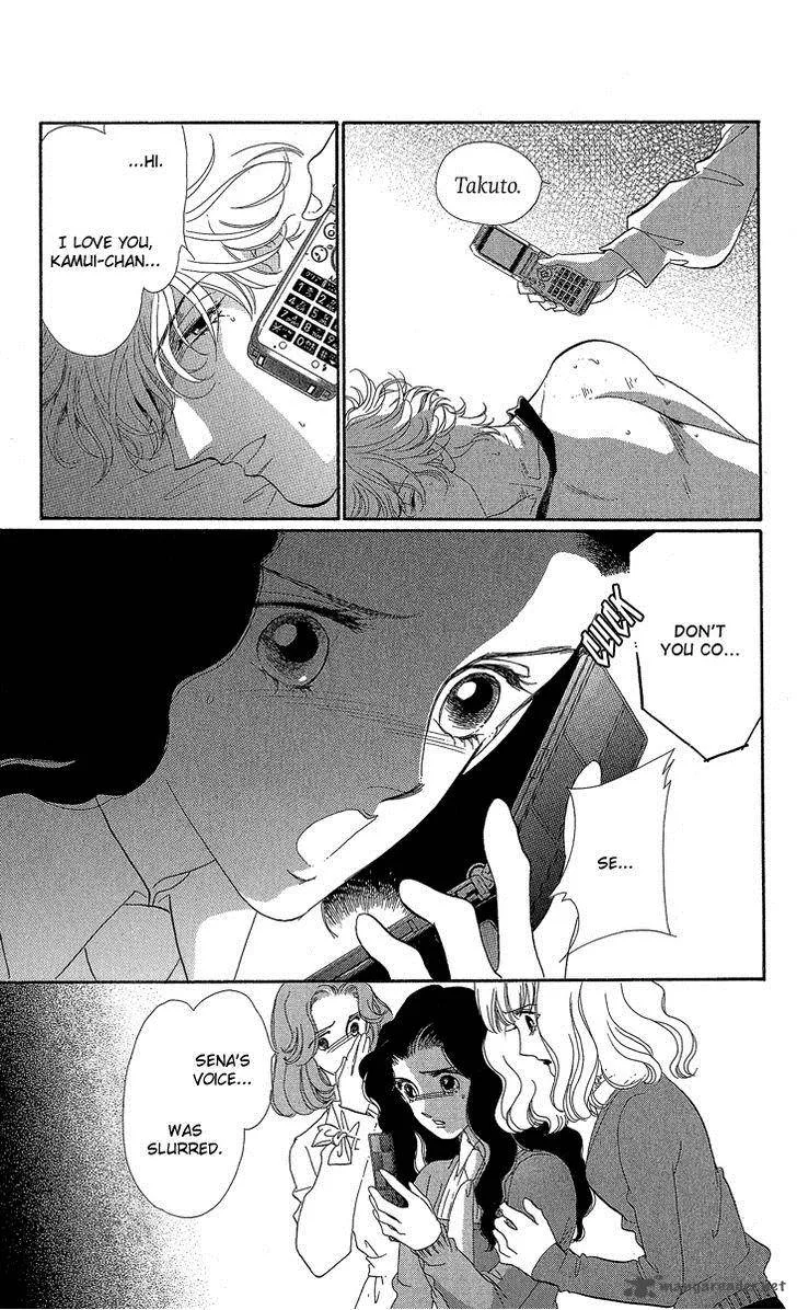 Anastasia Club Chapter 19 page 13