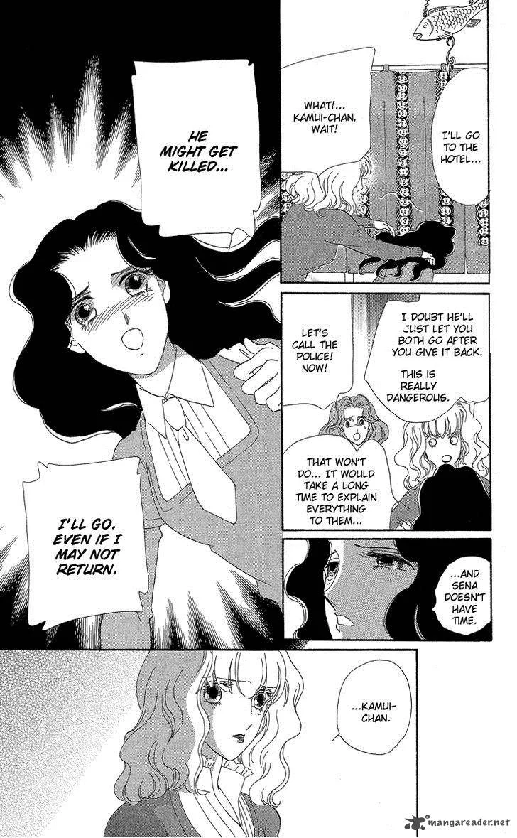 Anastasia Club Chapter 19 page 19